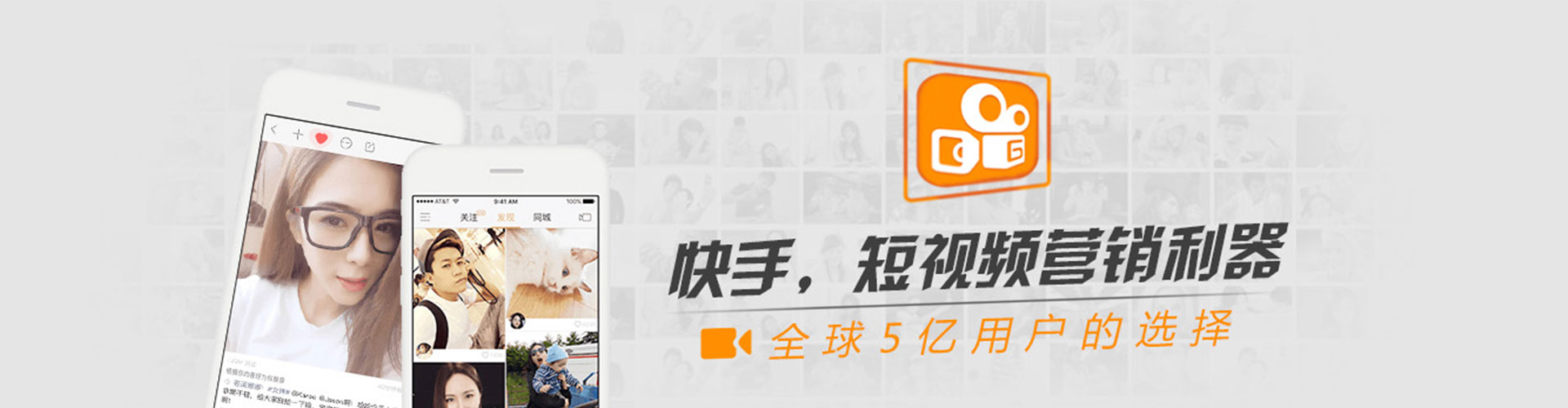 彭泽sem优化师